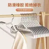 Percha Antideslizante para Uso en Casa, Organizador Anti-Ángulo de Hombro, Tendedero Especial, Soporte de Plástico para Ropa de Tienda de Ropa