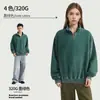 Sudadera unisex con medio cierre, estilo casual, algodón puro de doble hilo, 320g, lavada, desgastada, corte holgado, hombros caídos, para otoño e invierno.