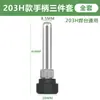 Descuento 907 Mango de Soldador de Punta de Hierro Fundido Carcasa de Mango Juego de Tres Piezas 203H205H Mango de Hierro de Soldar Eléctrico Juego de Accesorios