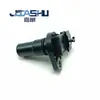 31935-8E006 31935-8E004 G4T07481A G4T07481 Sensor de Transmissão