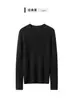 Suéter de cachemira para mujer, nuevo estilo otoño/invierno, cuello redondo, tejido de punto tipo pullover, corte ajustado, color liso, suéter base de lana