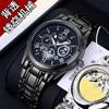 Una generación de tiembla mano rápida reloj mecánico de cuerda en vivo reloj de cuarzo falso mecánico tourbillon hueco reloj calendario