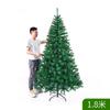 Árbol de Navidad Decoración para el Hogar Pvc Artificial Árbol de Navidad Pequeño 0.45/1.5- 5m Decoración Grande Venta al por Mayor