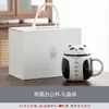 Taza de té de panda de moda nacional, taza con separación de té, cerámica con tapa y filtro, taza de agua de oficina para uso personal