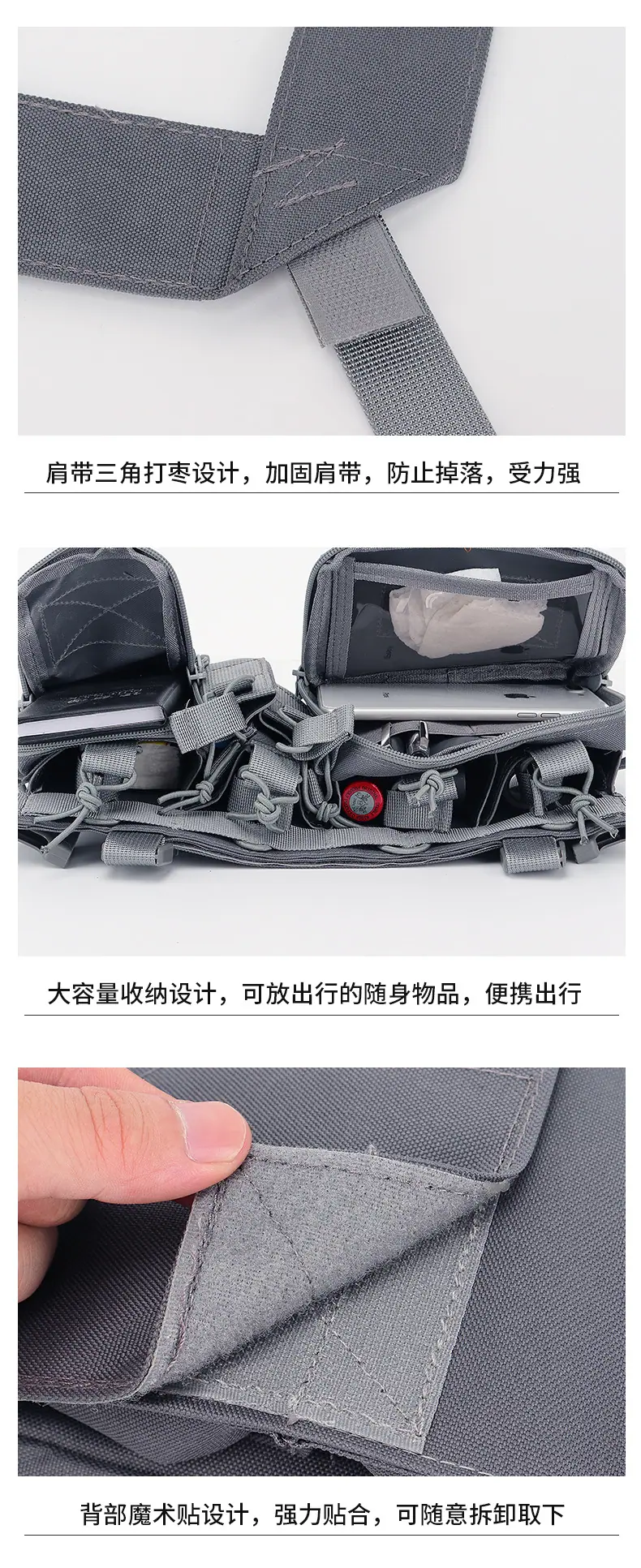 详情_08