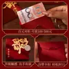 Mini sobres rojos para el bloqueo de puerta de boda y la recepción de la novia, bolsas de regalo de boda de alta gama con personajes felices, colección completa de artículos para bodas