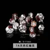 Jingde Jewelry Ágata Vermelha Koi Natural Octagonal Contas Soltas Cristal Fantasma Vermelho Acessórios para Pulseira DIY Multi-Pedras Atacado