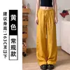 Pantalones de lino rosa de pierna ancha para mujer, nuevo estilo verano 2026, simples, holgados, de pierna recta, seda helada, algodón-lino fresco, pantalones casuales
