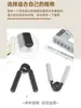 Fortalecedor de Agarre Metálico de Aluminio, Dispositivo Pequeño para Entrenamiento de Fuerza de Muñeca y Dedos, Ejercicio de Rehabilitación de Fuerza de Brazo para Adultos, Juego Opcional