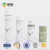 Fabricantes de embalagens cosméticas 50ml 100ml 150ml 200ml vácuo emulsão garrafa imprensa PP vácuo garrafa