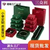 Caja de Almacenamiento de Joyería con Lazo Lateral para Anillos Pendientes Collares Tapa Cielo y Tierra Caja de Embalaje para Regalos al por Mayor en Stock