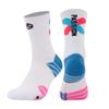 Calcetines de Baloncesto de Media Caña Calcetines Élite Profesionales para Hombre y Mujer Calcetines Altos Antideslizantes de Rizo para Correr Calcetines Deportivos Transpirables de Media Caña