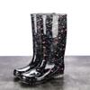 Botas de Lluvia de Cristal Alto 33cm de Alto Zapatos de Goma Suave Estampados Botas Largas para Agua Impermeables Antideslizantes Cómodas Limpieza de Cocina Lavado de Autos