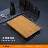 Plato de Madera de Bambú Estilo Japonés Creativo Plato para Sushi Plato para Platos Utensilios de Cocina Tabla de Sushi Bandeja para Servir Sashimi Madera Maciza Rectangular