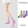 Calcetines Originales Renacentistas para Jardín de Primavera y Verano, para Niña, hasta la Mitad de la Pantorrilla, Calcetines de Malla Delgada Transpirables para Mujer