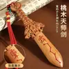 Espada de Madera de Durazno Colgante Pequeño Espada de Madera de Durazno Madera Rayo Tabú Ziwai Espada de Siete Estrellas para Adultos Portátil para Bebé Hecho a Mano Madera de Durazno