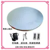 Base Giratoria Eléctrica para Mesa de Comedor Redonda, Dispositivo Giratorio Grande de Velocidad Ajustable, Controlador Automático, Motor de Núcleo Giratorio para Uso en Escritorio del Hogar