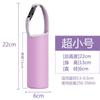 Funda Protectora Universal para Tazas de Vidrio, Botella de Agua Aislada con Correa para Llevar, Anticaídas, Resistente al Calor, Aislante, Cruzada, Portátil