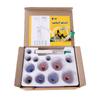 032 Ventosa a vácuo Baoyi 12 latas Aven pacote de espuma de terapia magnética tanque de ventosa de comércio exterior 12 cabeças transfronteiriças exclusivas