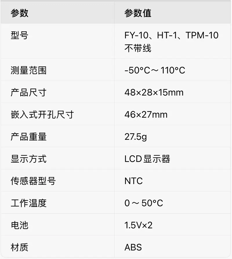 IMG_1806(20260114-135131)_副本.p