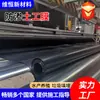 Membrana anti-filtración HDPE de estándar nacional para vertederos, superficie lisa de 0.2 mm, impermeable, película negra de material nuevo, geomembrana HDPE
