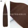 Pelucas de Comercio Exterior Cabello Liso a Granel Extensiones de Cabello Sintético Largo y Liso Pelucas Trenzadas