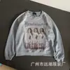 Moletom unissex ERD com estampa de slogan moderno "Malandro Rico de Luto", corte solto, para casal, com efeito vintage desgastado lavado