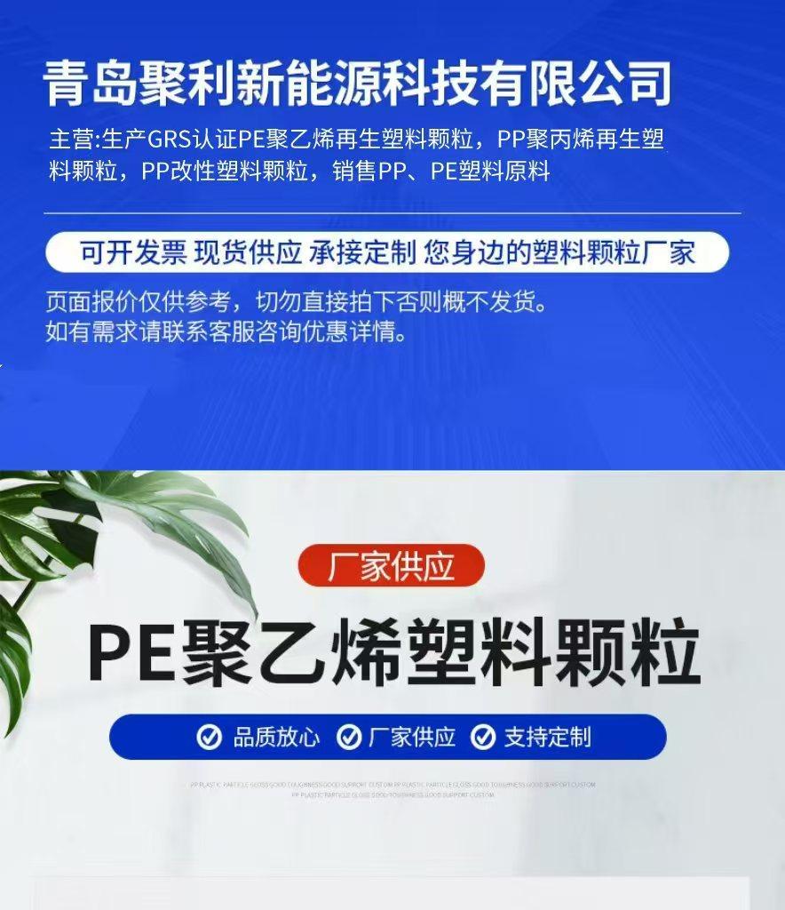 微信图片_20250322085406.jpg