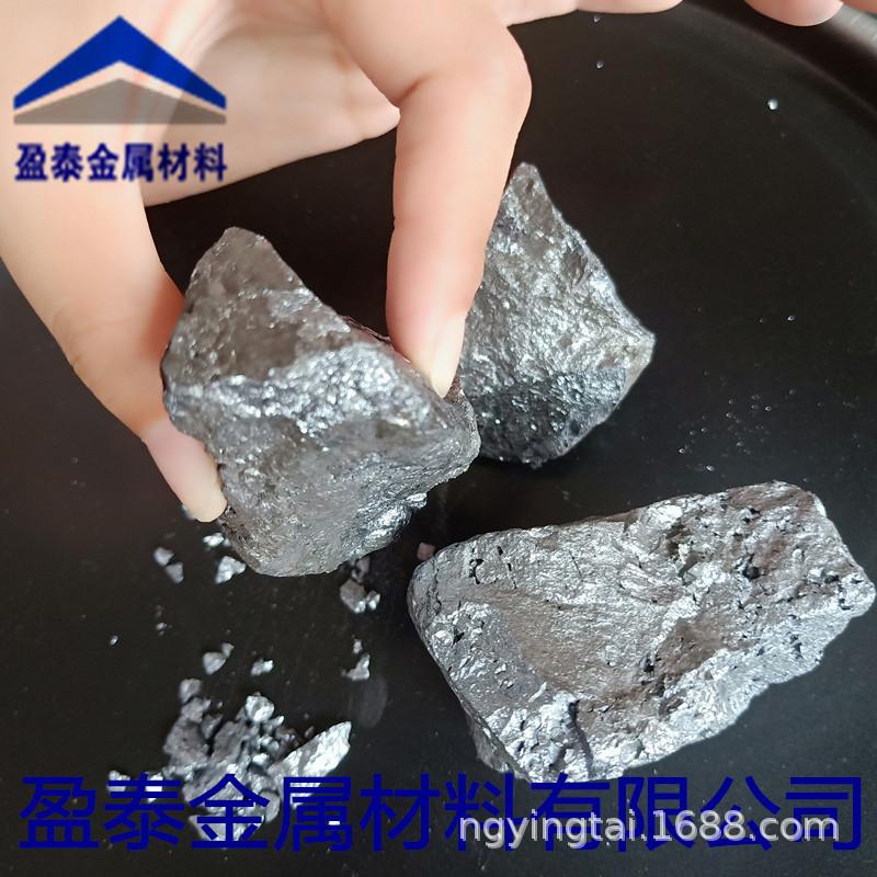 合金炉料2.jpg