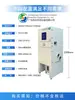 Colector de Polvo de Cartucho de Pulso Taller Máquina de Corte Láser Plasma Aspiración Rectificado Cartucho Recolección de Polvo Colector de Polvo Central
