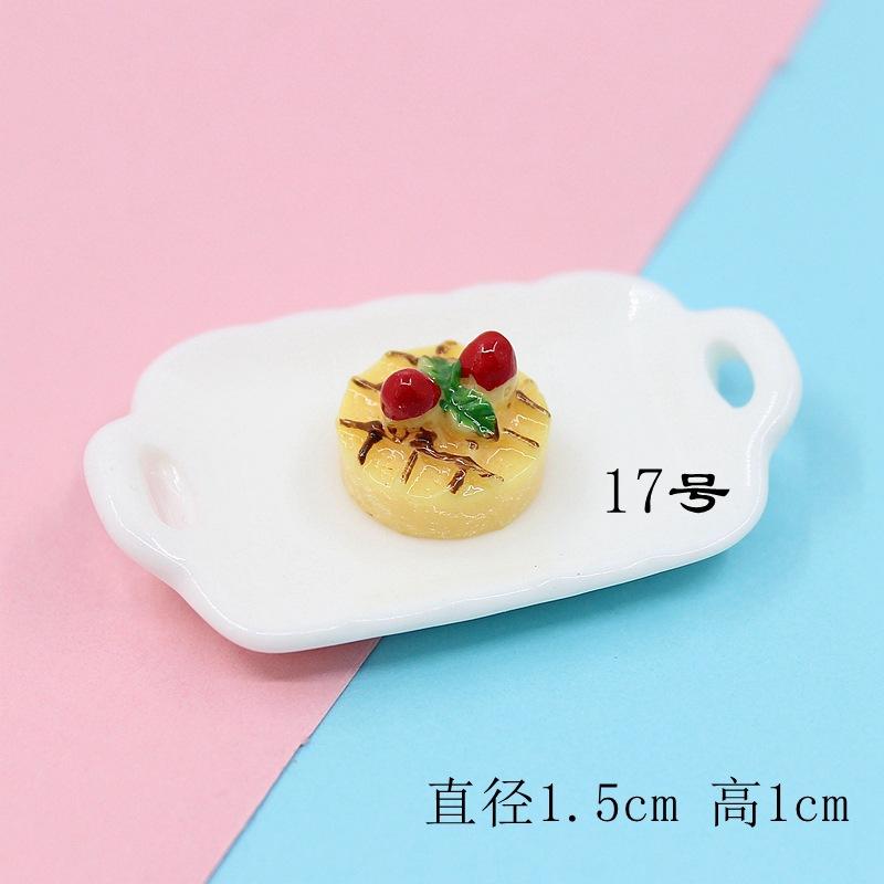 diy树脂蛋糕