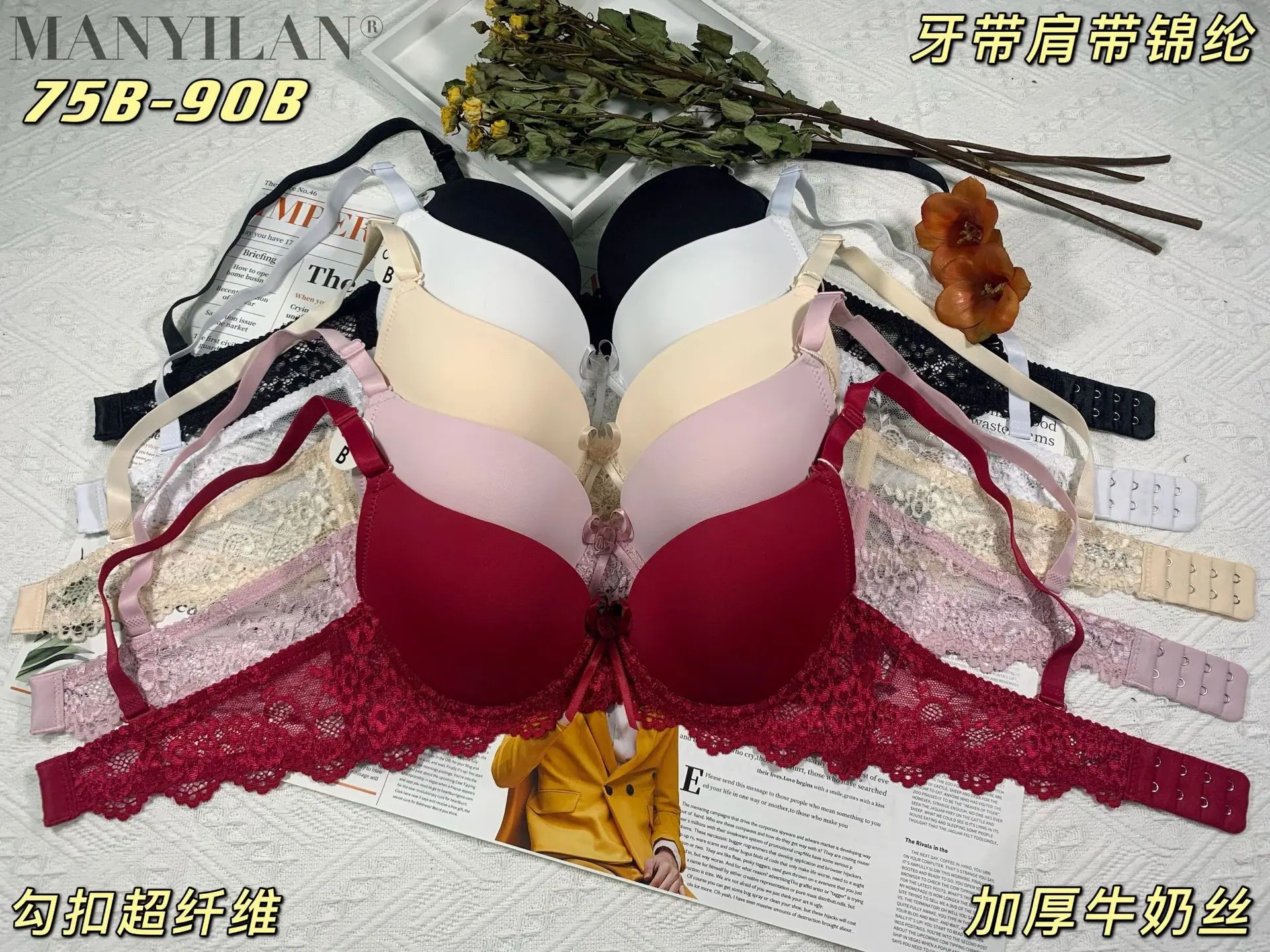 7e9f52594a9004db7809ea2e5a8a8b