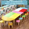 Juego de mesa y silla para clase de entrenamiento de jardín de infantes, escritorio de estudio para clases particulares, escritorio y silla de madera maciza para pintar y arte para estudiantes de primaria y secundaria