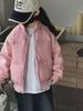 Abrigos de Invierno Acolchados de Algodón para Niños, Conjuntos a Juego para Padres e Hijos, Chaquetas de Algodón para Niños y Niñas, Uniformes Escolares de Cuello Alto, Gruesos y Cálidos para Niños Pequeños