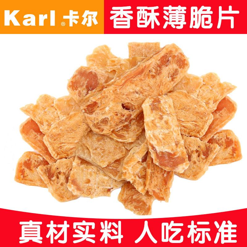 详情图片_7.jpg