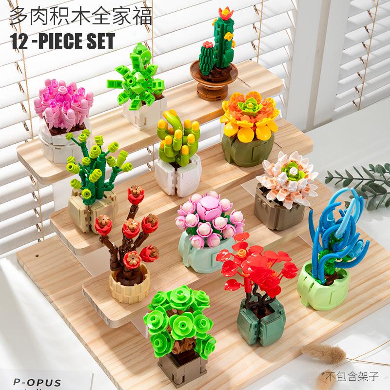 19_全家福.jpg