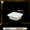 Suporte Especial para Colher de Sopa de Hotel de Luxo Suporte para Colher Masculino Suporte para Escorredor de Panela Quente Comercial Suporte para Colher de Aço Inoxidável Espessado Dourado