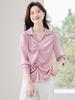 Talla Grande Estilo Coreano Primavera y Otoño Camisa Holgada Adelgazante Top para Mujer Manga Larga Diseño de Moda Versátil Trendy