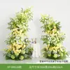 Flores Amarillo-Verdes Artificiales Hy-Dm11 para Decoración de Boda, Set Floral Amarillo Ganso, Corona de Arreglo Floral de Boda Nupcial