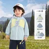 [Coleção de Jaquetas 3 em 1 Infantil] Kaka Panda Tops Casuais de Outono para Meninos e Meninas Bebês, Roupas de Outono da Moda