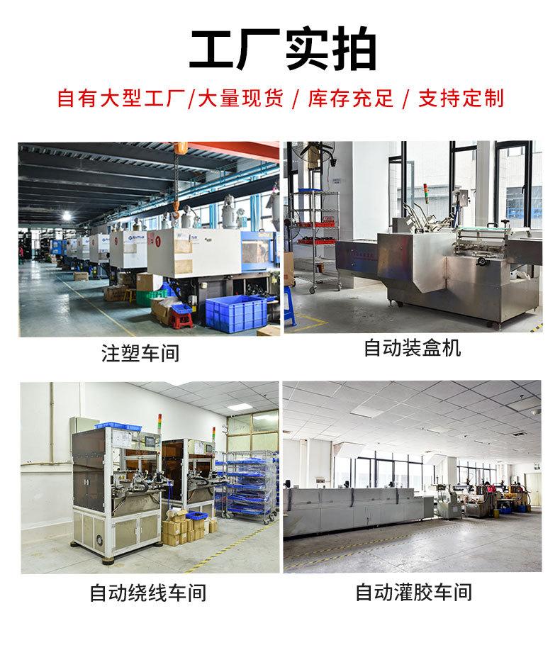 确认班详情_14
