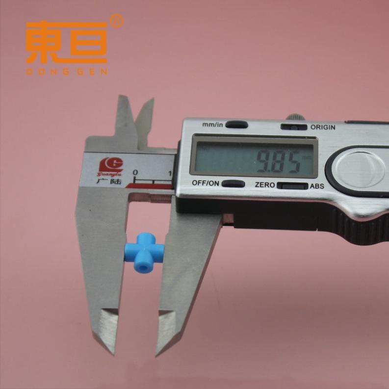WXJ10105蓝4.png