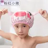 Gorro de Ducha Infantil de Dibujos Animados para Niñas, Doble Capa Impermeable y Engrosado, Lindo Gorro de Ducha para Bebés, Gorro de Baño para el Cabello para Uso en Casa