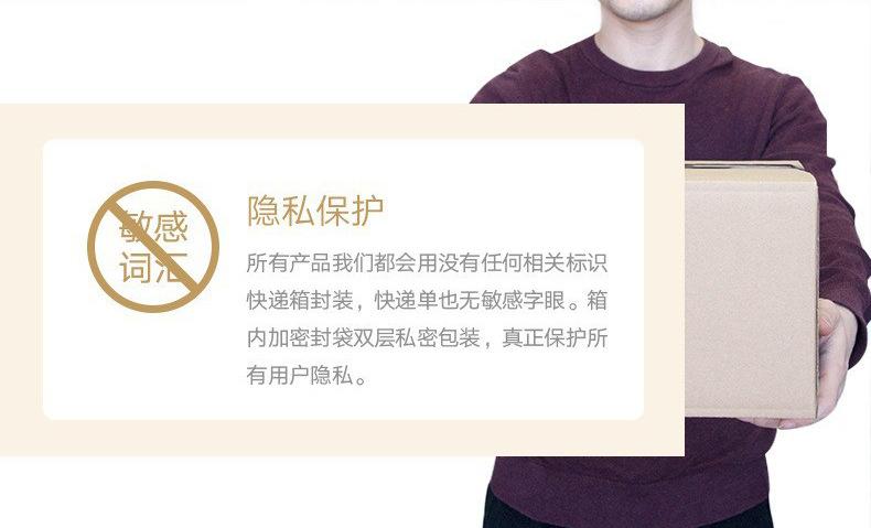 新款流苏大皮鞭_10