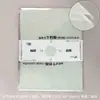 Retiro de papel de envolver para ramo de San Valentín color sólido algodón lechoso forro para ramo de flores papel de envolver