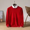 2026 Nuevo Suéter de Lana 100% Pura para Hombre Amazon Cuello Redondo Color Sólido Manga Larga Punto para el Trabajo Ropa Exterior Suéter