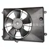 Adecuado para 2015-17 Fengfan City Gm6 Ventilador de Refrigeración del Radiador 1901555Az01 1902055Az01