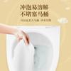 Papel higiénico Qingfeng log gold con núcleo, 4 capas, 125 gramos, 10 rollos de papel higiénico en rollo B20ASJ2