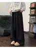 Pantalones rectos holgados, pantalones de chándal anchos de ajuste limpio estilo americano para hombre, pantalones deportivos resistentes para primavera y otoño, pantalones largos casuales para hombre