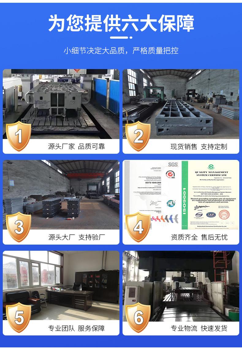 详情页2_08
